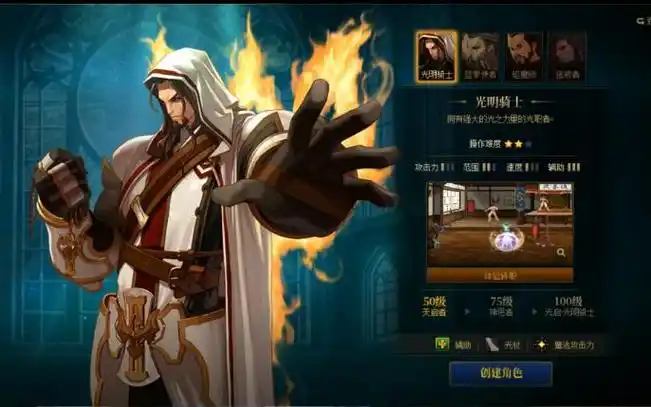 公益服DNF，真的能带来纯粹的游戏体验吗？